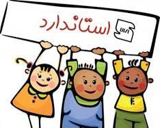 4ed78eae49c44fa59f7fe706f740685b_ (1)